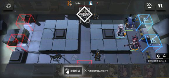 《明日方舟》S4-5通关攻略