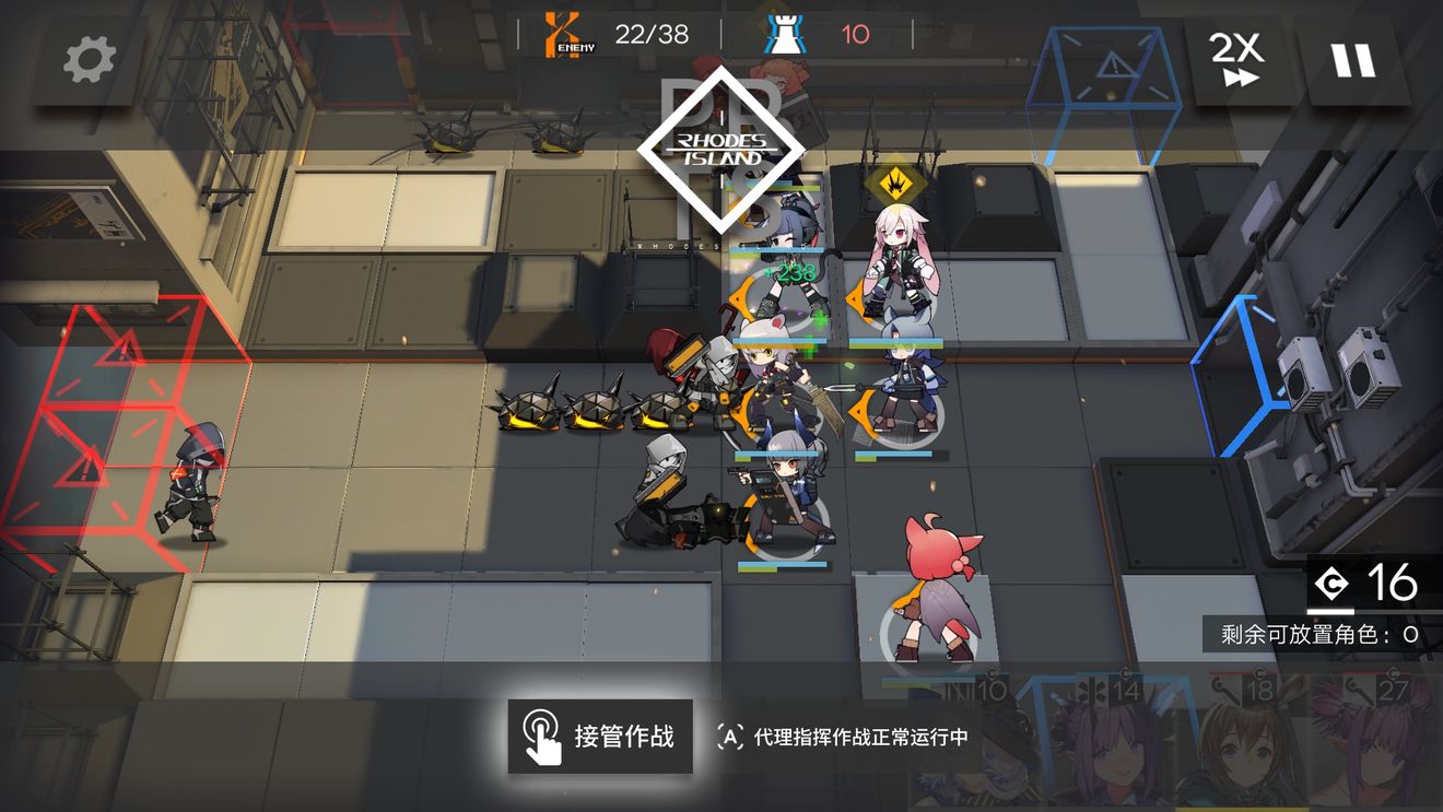 《明日方舟》突袭1-9通关攻略