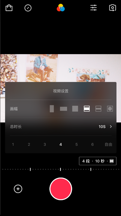 《VUE》app操作方法介绍