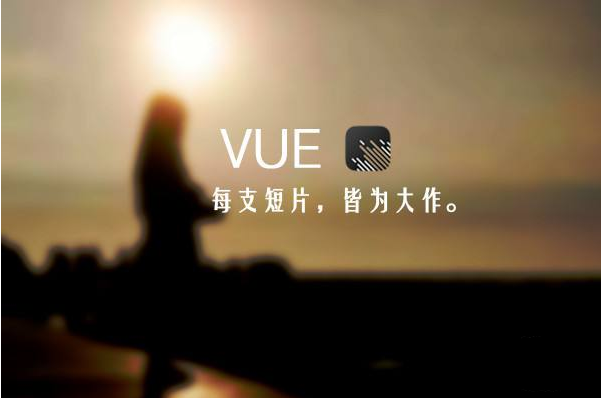 《VUE》app操作方法介绍