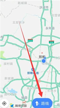 《高德地图》查看导航记录方法