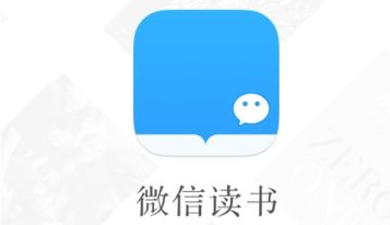 《微信读书》返回教学