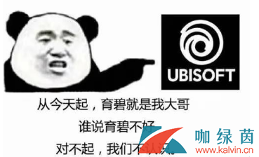 Uplay喜加一：《刺客信条：兄弟会》8月1日至11日免费领取活动开启