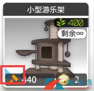 《明日方舟》90条必备常识分享