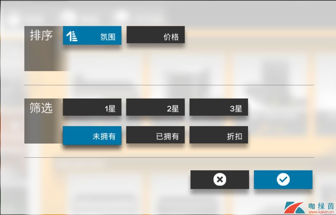 《明日方舟》90条必备常识分享