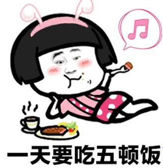 《抖音》按F进入坦克是梗介绍