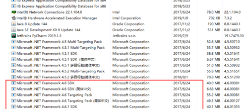 《云顶之弈》TFT-Overlay报错解决办法