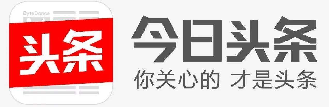 《今日头条》更改页面字体大小方法