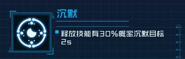 《魂器学院》卡关解决办法分享