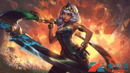 《LOL》9.17正式版补丁内容详解