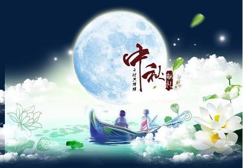 2019年《微信》朋友圈中秋节图片分享