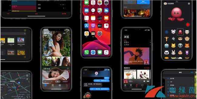 ios13正式版新增功能一览