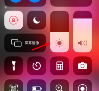 ios13深色模式设置方法