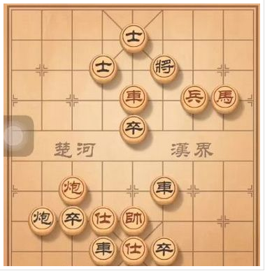 《天天象棋》残局挑战147期通关攻略