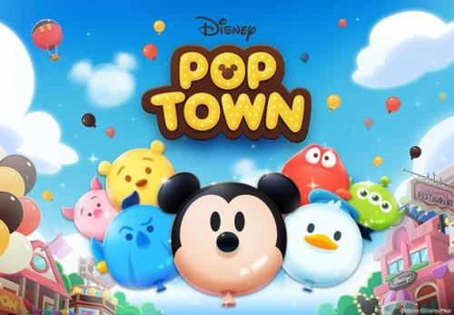 迪士尼角色齐聚一堂 《Disney Pop Town》上架