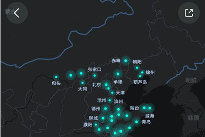 《高德地图》点亮城市步骤介绍