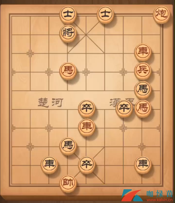 《天天象棋》残局挑战146期过关攻略