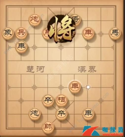 《天天象棋》残局挑战151期过关攻略