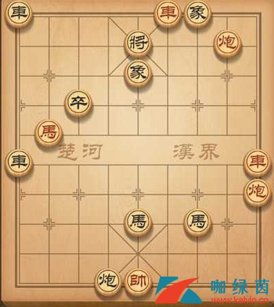 《天天象棋》残局挑战145期过关攻略