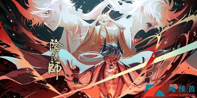 《阴阳师》IPAD双开方法