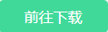 2020年不氪金的良心手游 平民手游排行榜