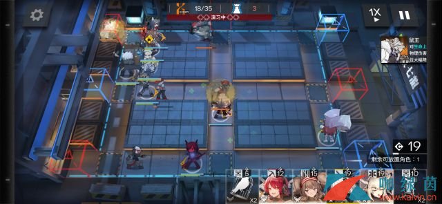 《明日方舟》喧闹法则CB-EX8突袭通关攻略