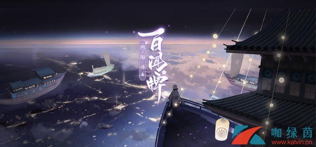 《阴阳师：百闻牌》卡牌快速获取方法