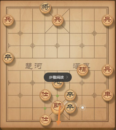 《天天象棋》残局挑战第157期过关攻略