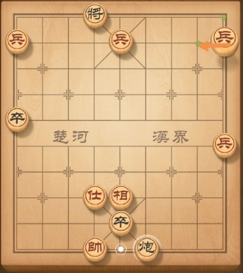 《天天象棋》残局挑战第157期过关攻略