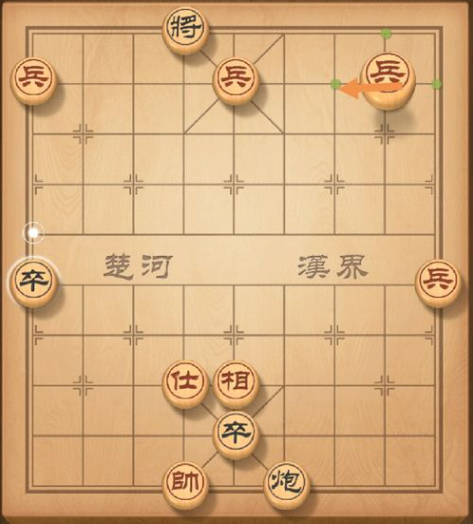 《天天象棋》残局挑战第157期过关攻略