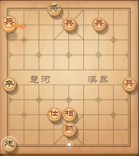 《天天象棋》残局挑战第157期过关攻略