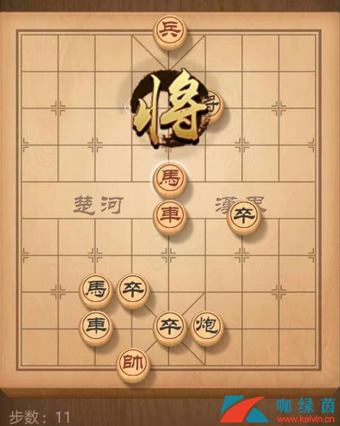 《天天象棋》残局挑战158期过关攻略