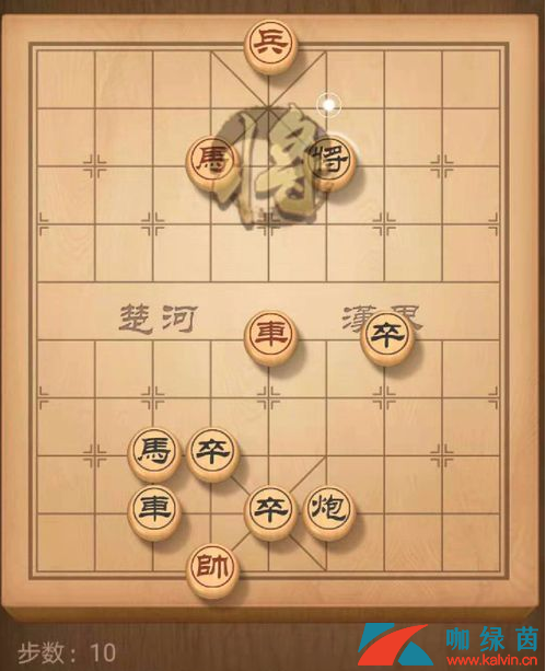 《天天象棋》残局挑战158期过关攻略