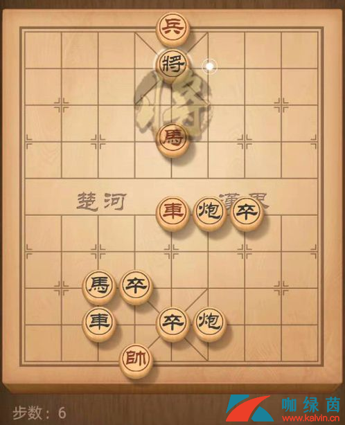 《天天象棋》残局挑战158期过关攻略