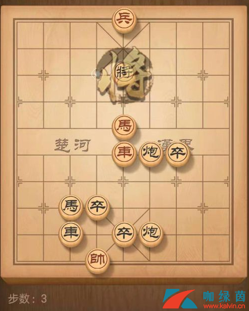 《天天象棋》残局挑战158期过关攻略