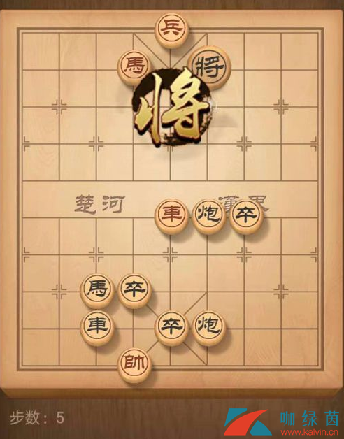 《天天象棋》残局挑战159期过关攻略