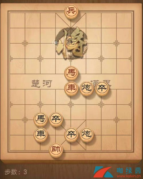 《天天象棋》残局挑战159期过关攻略