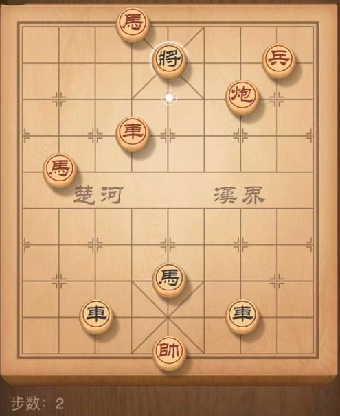 《天天象棋》残局挑战161期攻略