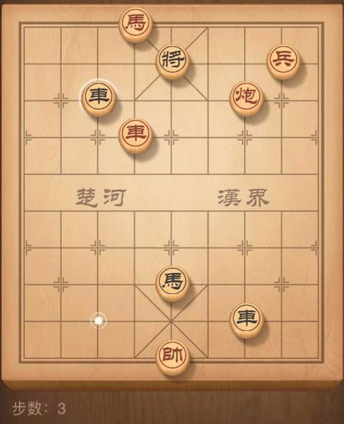 《天天象棋》残局挑战161期攻略