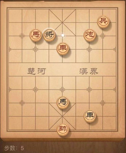 《天天象棋》残局挑战161期攻略