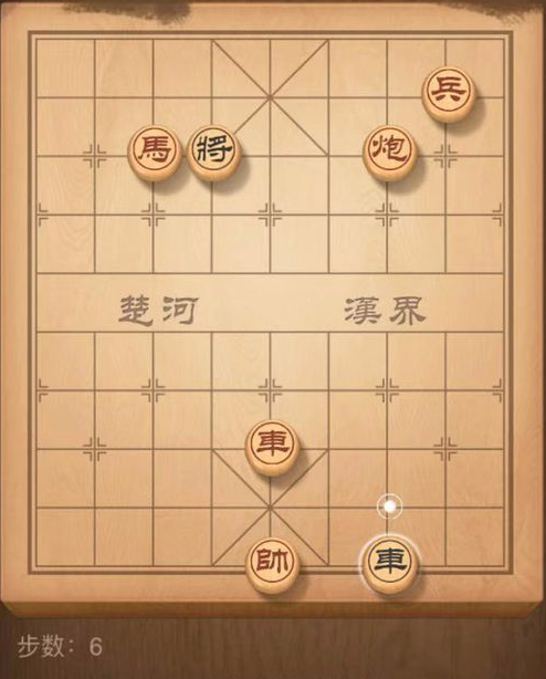 《天天象棋》残局挑战161期攻略