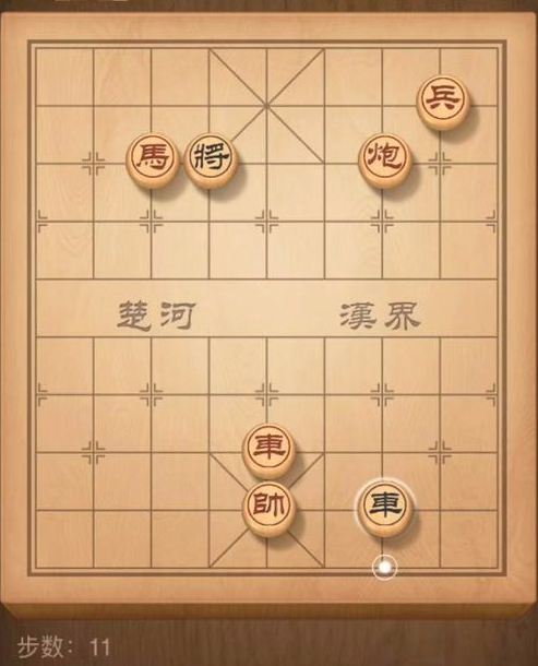 《天天象棋》残局挑战161期攻略