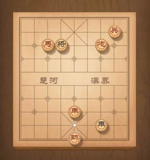 《天天象棋》残局挑战161期攻略