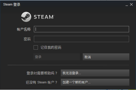 《steam》注册账号地址方法教程