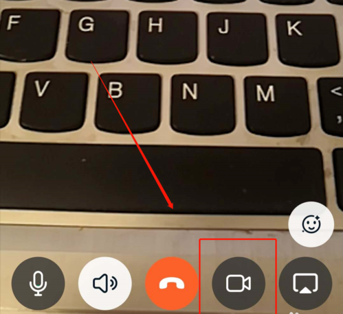《钉钉》视频会议关闭摄像头方法