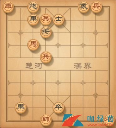 《天天象棋》残局挑战167期攻略