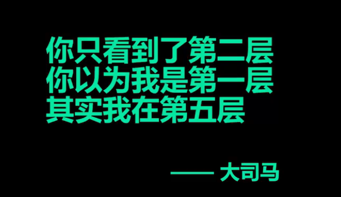 老千层饼了是什么梗？