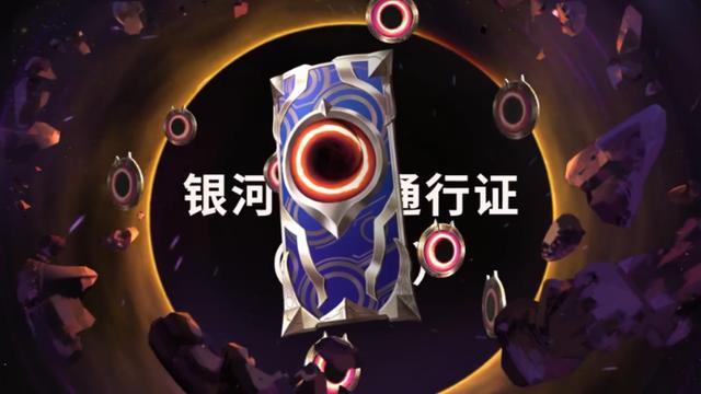 《LOL》2020年克隆模式开放时间介绍