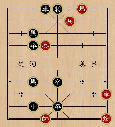 《天天象棋》残局挑战170关破解方法