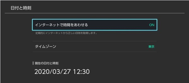 《动物森友会》复活节活动攻略